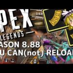 【APEX-LEGENDS-】新劇場版スピットファイア YOU CAN(not) RELOAD-序-wwwww【ゆっくり実況プレイ/エーペックスレジェンズ】