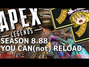 【APEX-LEGENDS-】新劇場版スピットファイア YOU CAN(not) RELOAD-序-wwwww【ゆっくり実況プレイ/エーペックスレジェンズ】