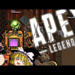 【APEX-LEGENDS-】これを見たら思わず人に優しくしたくなる動画wwwww【ゆっくり実況プレイ/エーペックスレジェンズ】