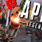 【APEX-LEGENDS-】これを見ると思わずヒューズで爆破したくなる動画wwwww【ゆっくり実況プレイ/エーペックスレジェンズ】