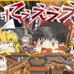 【Apex Legends】ランパートでスピットファイアを持てば何も問題ないさ【ゆっくり実況】