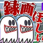 【APEX】撮影だいすき！！！！！！！【生放送】