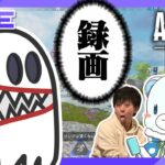 【APEX】ひとりになりました。