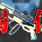 【Apex Legends】EVA-8が弱体化予定……武器調整の行方は？【ゆっくり実況】