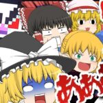 【ゆっくり実況】早く山を登らないと爆発するんだぜ【Celeste】