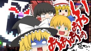 【ゆっくり実況】早く山を登らないと爆発するんだぜ【Celeste】