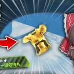 味方にアーマーを捨てられました。【APEX】