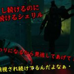 【週刊DBD】全力で味方を助けようと思った結果・・・【ゆっくり実況】