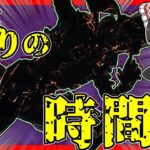 【Apex legends】ハロウィンイベントの快感が過去1面白い件！#83【ゆっくり実況】