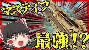 【Apex legends】実質リロード速度2倍の新ホップアップは強いのか？#03【ゆっくり実況】