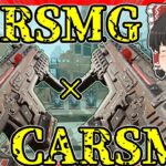 【Apex legends】2種類の弾薬を使えると言う事なので2丁持ちしました#02【ゆっくり実況】