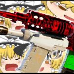 鼻舐めるぞ魔理沙【ゆっくり実況/虹6】