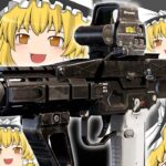 おら芋食え魔理沙【ゆっくり実況/虹6】