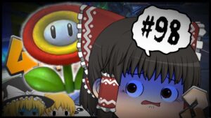 【ゆっくり実況】ゆっくり達のマリオカート8DX part98