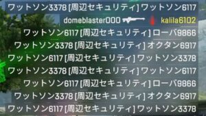 【Apex legends】ウィークリーが変わった瞬間ダイヤ帯談合祭りな件。【ゆっくり実況】
