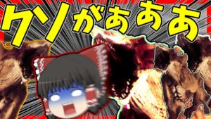 【Apex legends】ストームポイントAI共ヤバすぎるだろおおお！？【ゆっくり実況】