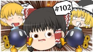 【ゆっくり実況】ゆっくり達のマリオカート8DX part102