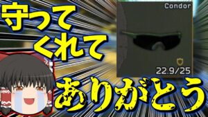 【タルコフ】スカブにワンパンされてたところを守ってくれた救世主装備現る！「初心者タルコフ！part 100」　【ゆっくり実況】