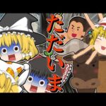 【Apex Legends】久しぶりの投稿故に、真面目過ぎた