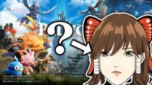 『そっくり実況』