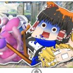 【ゆっくり実況】スマブラもスプラトゥーンもWiiUで最後に遊ぼうぜというわけです【Splatoon/スマブラWiiU】