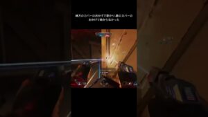 敵にも味方にもカバーされていた#apexlegends #youtubeshorts