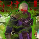 <span class="title">【Apex Legends】素晴らしい…これ以上の結果は望めないだろう【ゆっくり実況】</span>