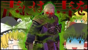 【Apex Legends】素晴らしい…これ以上の結果は望めないだろう【ゆっくり実況】