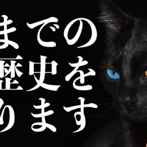 【祝2周年】へんないきものチャンネルの黒歴史？を振り返る