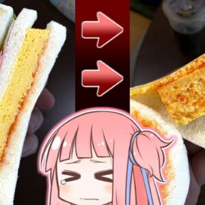 【炎上】ラインを超えてきたセブンの商品１６選＋α【VOICEROID解説】