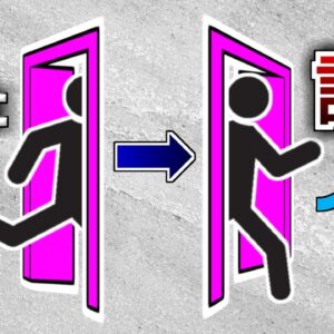 【ゆっくり解説】どこでもドアから出てきたあなたは本当にあなたなのか－テセウスの船のパラドックス－