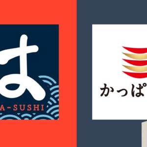 【ゆっくり解説】かっぱ寿司がはま寿司に告訴される！社長がスパイの疑いについて