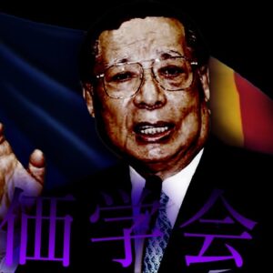 【ゆっくり解説】日本最大の新興宗教「創価学会」を解説します。