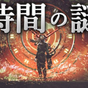 【ゆっくり解説】なぜハエを叩くのは難しいのか－生物と時間の奇妙な関係－