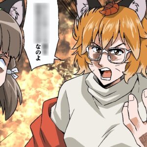 【漫画】闘牛はなぜ赤い布に突進する？動物の色の見え方【マンガ動画／ゆっくり解説】