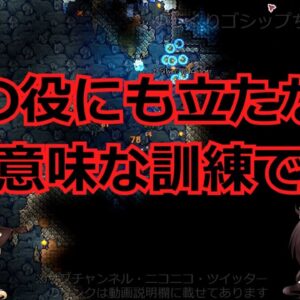 【ゆっくり解説】82 無意味？うるさい？Jアラートと反対勢力