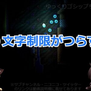 【お知らせ】俺たちの投稿はこれからだ！