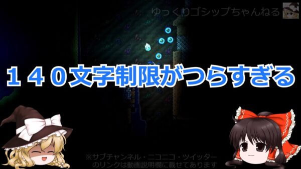 【お知らせ】俺たちの投稿はこれからだ！