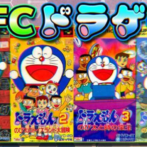 SFCドラゲーレビュー＆感想回