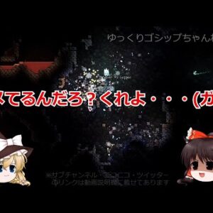 【企画参加動画】(首)やめたくなりますよ～投稿～