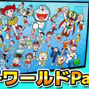 藤子ワールドのドラえもんパロディ&小ネタ解説Part1【ドラえもん雑学】