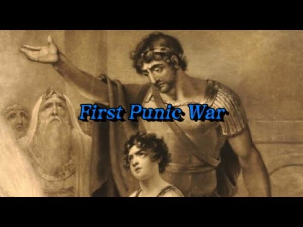 カルタゴの建国と第一次ポエニ戦争　ローマVSカルタゴ