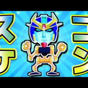 【ゴンスケ②】芋掘りロボットゴンスケに迫る！ドラえもん編！【ドラえもん雑学】