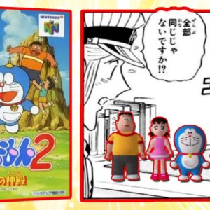 【光の神殿①】調整大味！？アドベンチャーパートに全振りしたドラえもん2のび太と光の神殿解説実況Part1【ドラえもん雑学】