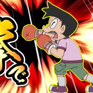 【3つの精霊石②】格闘技世界チャンピオン！ドラえもんスネ夫と3つの精霊石解説実況最終回【ドラえもん雑学】