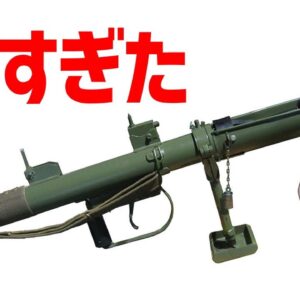 【武器解説】PIAT、ネタ的に色々強すぎて実際に強かったイギリスの対戦車兵器
