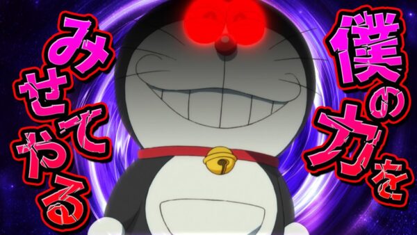 【のび太の町SOS!④】闇落ちしたタヌキ型ロボットを倒す！ドラえもん3のび太の町SOS!解説実況Part4