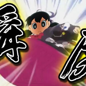 【緑の惑星③】静香ちゃんとケツダッシュで巡る湖！ドラえもん緑の惑星ドキドキ大救出！Part3