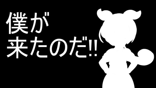 【遅報】お知らせと宣伝