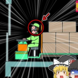 【2016年東京】エレベータの屋根部分で発見された作業員 何故彼はターレごとこんなところに墜落していた？『市場エレベーターターレ転落』【ゆっくり解説】